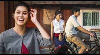 ยิหวา ปรียากานต์