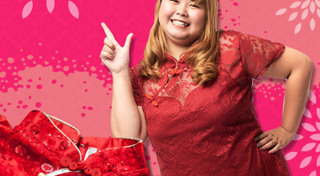 เสื้อผ้าคนอ้วน