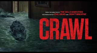 หนังสัตว์ประหลาด