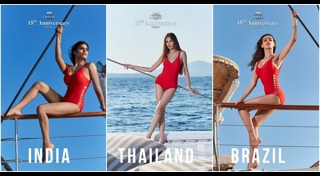 Miss International Queen