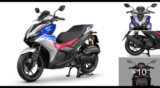 รถมอเตอร์ไซค์