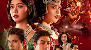 ละครช่อง one