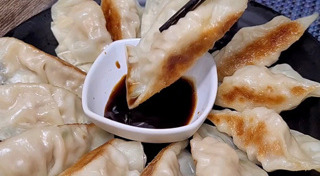 เกี๊ยวซ่า