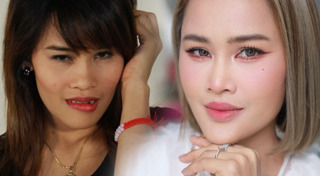 หนูเล็ก ก่อนบ่าย