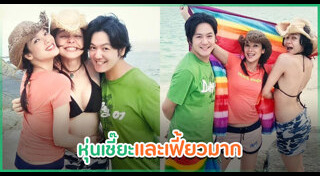 โก้ ธีรศักดิ์