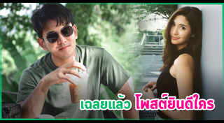 มารี กัน