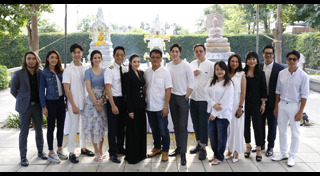 ขอเกิดใหม่ใกล้ ๆ เธอ