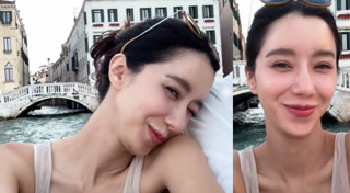 ไอซ์ อภิษฎา