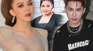 เอม ตามใจตุ๊ด