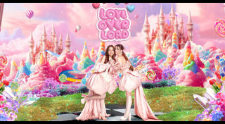 ฟรีน สโรชา