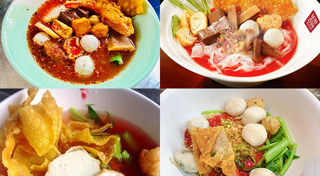 ร้านก๋วยเตี๋ยว