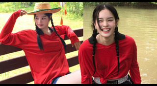 แอลลี่ อชิรญา