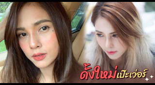 เสริมจมูก