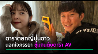 ดาราตลกต่างประเทศ