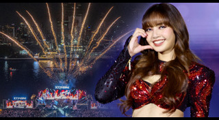 เคานต์ดาวน์