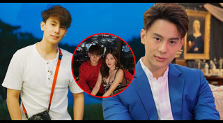 แบงค์ อาทิตย์