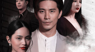 จุดจบของส่วนเกิน