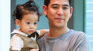 พอร์ช ศรัณย์