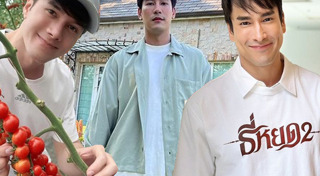 เคน ภูภูมิ