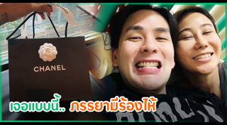 ไฮโซเบลล์ อดิราภ์