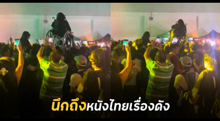 หนังดัง