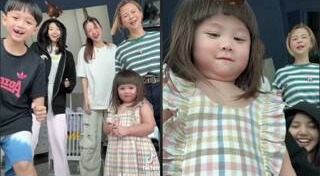 ต้าเหนิง กัญญาวีร์