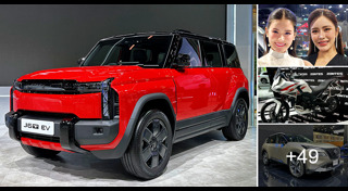 รถใหม่ 2025