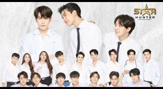 Gen Y The Series วัยรุ่นวุ่นYรัก