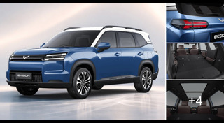 รถ SUV