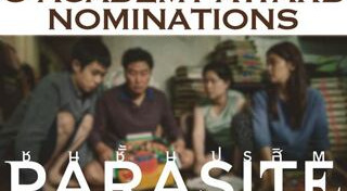 รางวัลภาพยนตร์