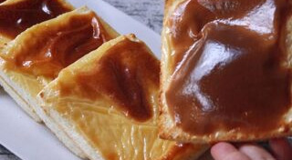 เมนูชีส