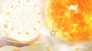 ดวงอาทิตย์