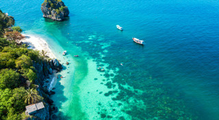 เที่ยววันหยุด