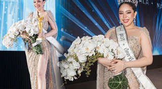 นาฟ ฉัฐนันท์