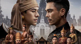 ประวัติศาสตร์ไทย