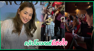 น้องพิพิม