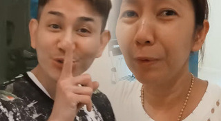 ไชยา มิตรชัย