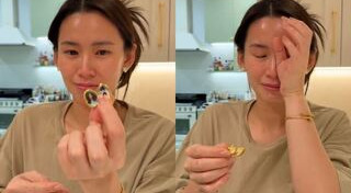 ของขวัญ