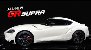 Toyota Supra
