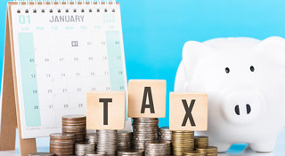 ยื่นภาษี