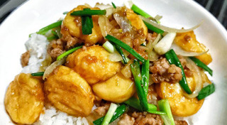 เต้าหู้ไข่