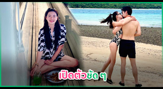 ดิว อริสรา