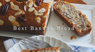 เค้กกล้วยหอม