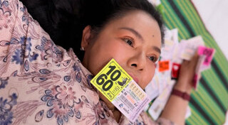 อาภาพร นครสวรรค์