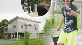 น้ำ รพีภัทร