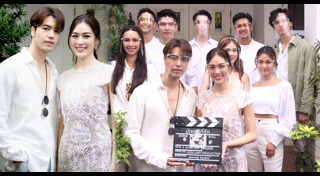 มักกะลีที่รัก