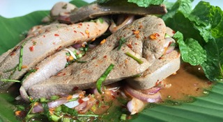 เมนูตับ