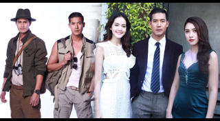 พชรมนตรา