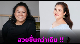 อิน บูโดกัน