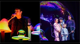 การแสดง